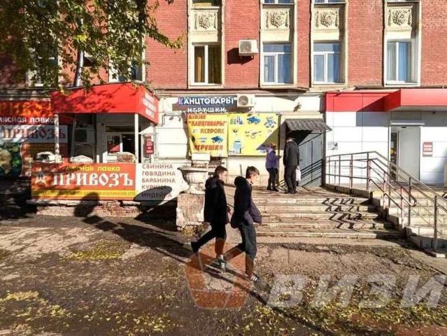 Квартира аренда в Самара, Самарская область