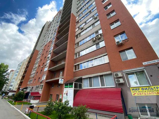 Квартира аренда в Самара, Самарская область