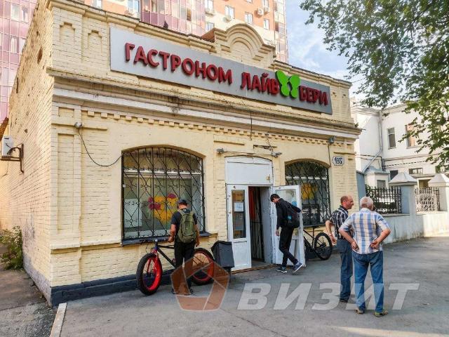 Квартира аренда в Самара, Самарская область