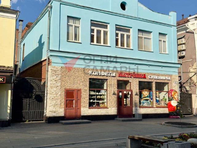Квартира продажа в Самара, Самарская область