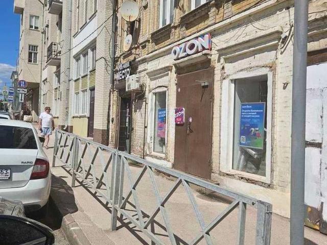 Квартира продажа в Самара, Самарская область