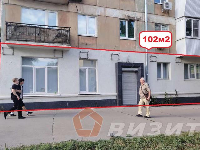 Квартира аренда в Самара, Самарская область