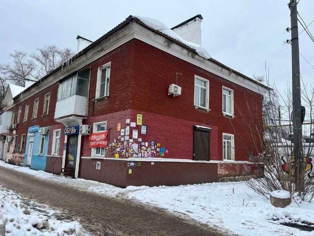 Квартира продажа в Самара, Самарская область