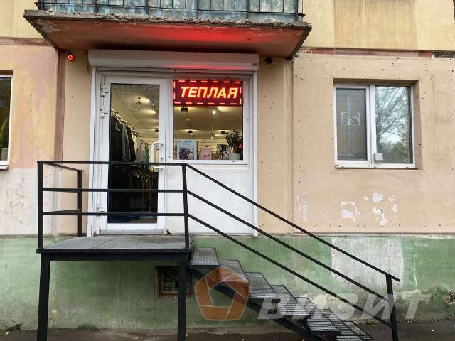 Квартира продажа в Самара, Самарская область