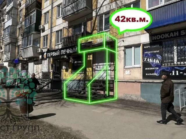 Квартира продажа в Самара, Самарская область