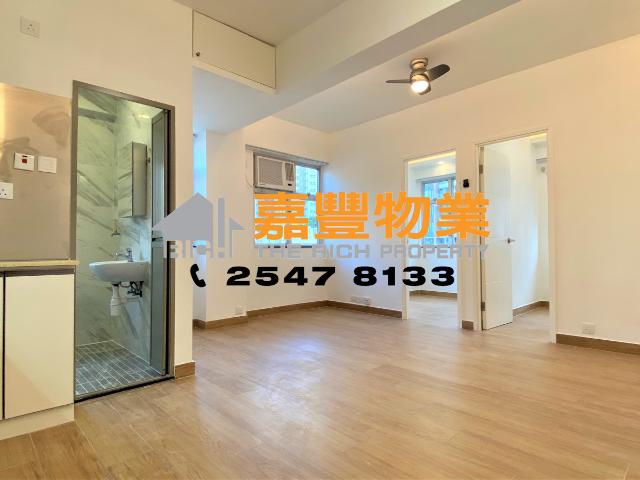 提供 出租 的 公寓
