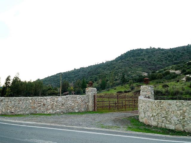 San Fernando