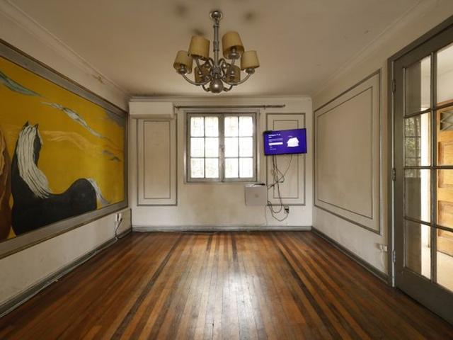 San Miguel, Metro departamental