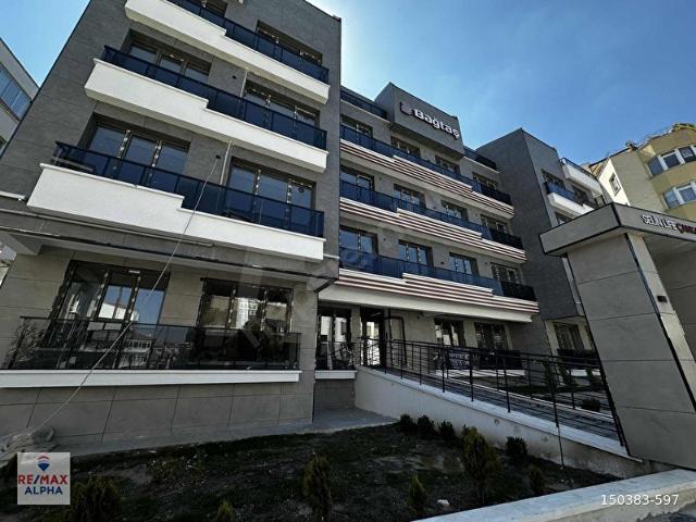 Çankaya, Ankara içerisinde satılık mülk