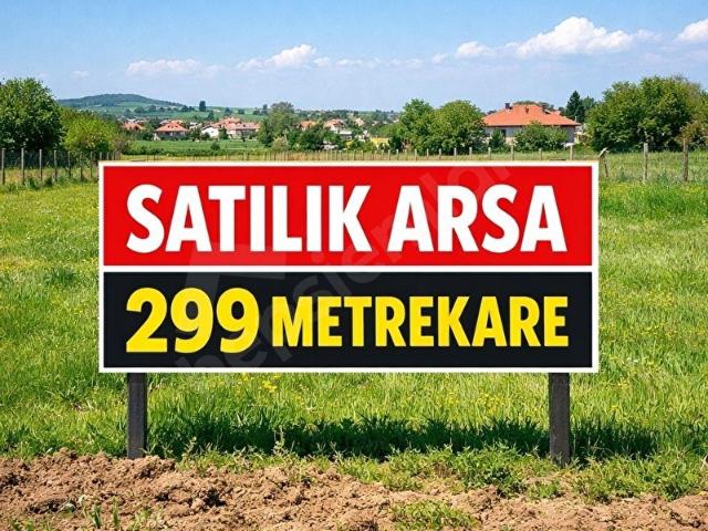 Sandıklı, İncirliova içerisinde satılık Arsa