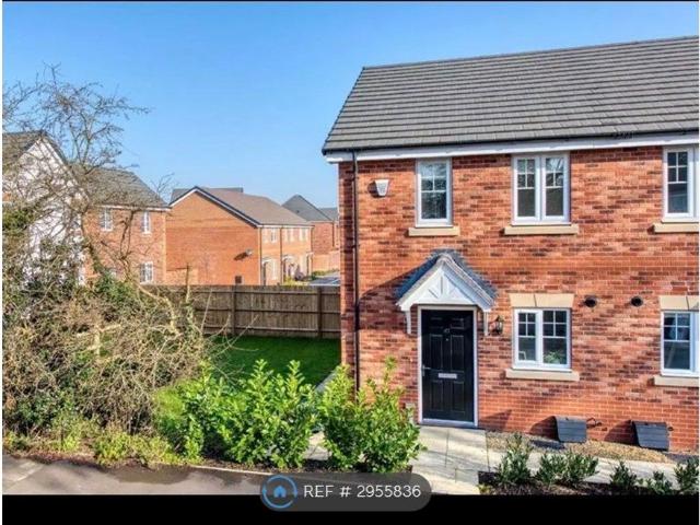 House for rent in Bilbrook, Great Chatwell