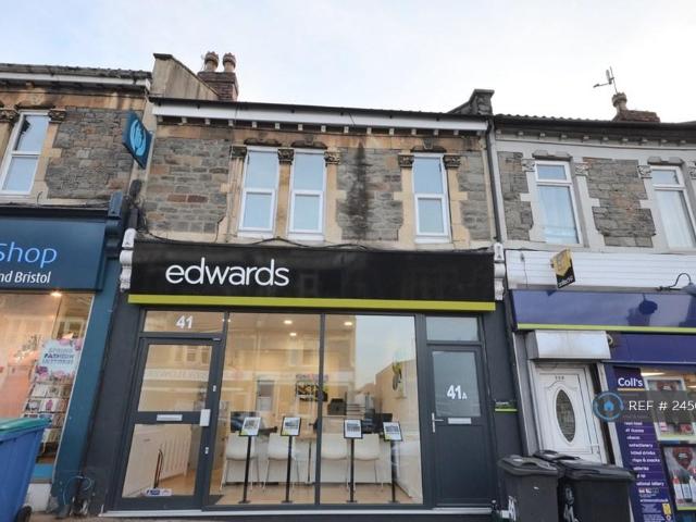 House for rent in Feckenham, Isle Of Man