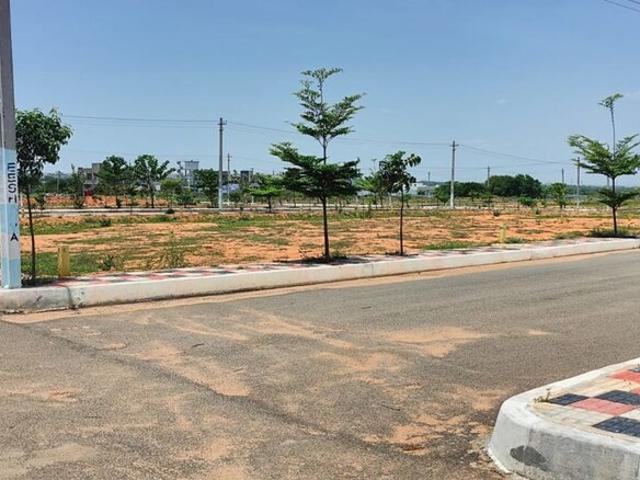 Land for sale in Ahmadabad, Gujarat
