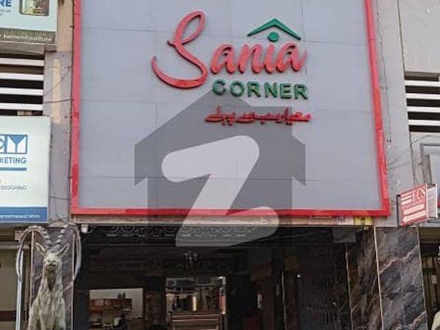 Apartment for sale in North Waziristan, Federally Administered Tribal Areas fata