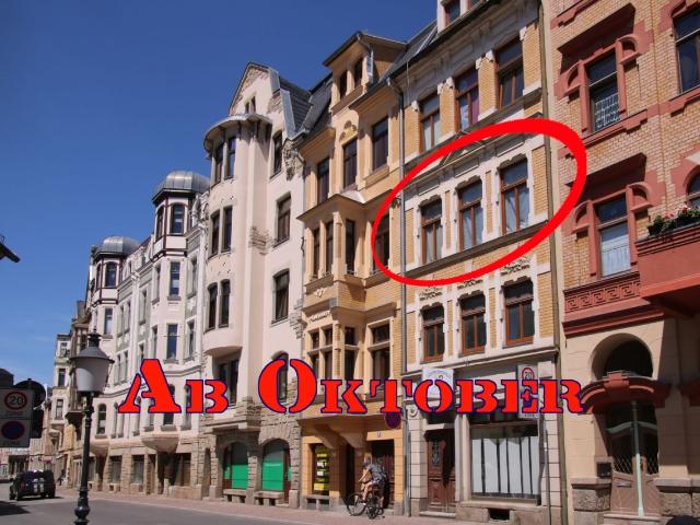 Apartment mieten in Greiz, Thüringen