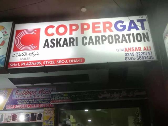 Commercial for sale in Islamabad