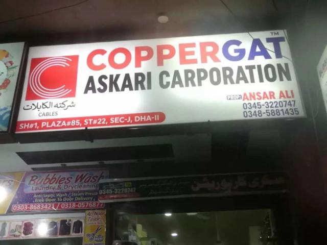 Commercial for sale in Islamabad
