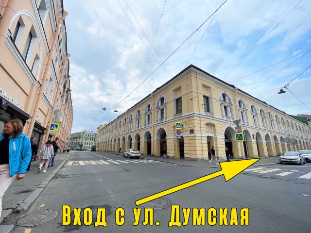 Квартира аренда в Нижегородская Ст-ца