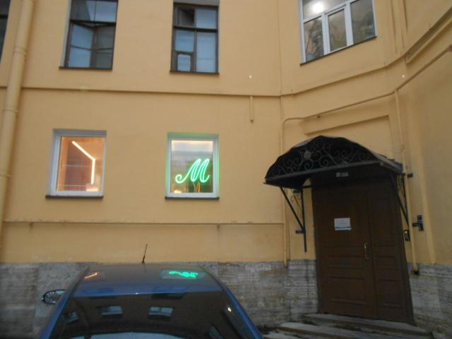 Квартира продажа в Нижегородская Ст-ца
