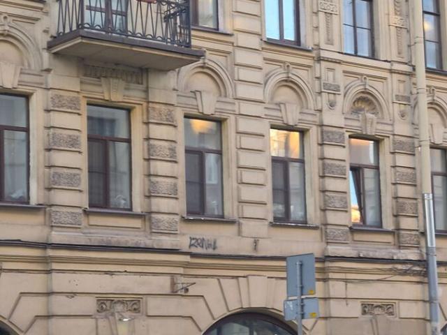 Квартира продажа в Нижегородская Ст-ца