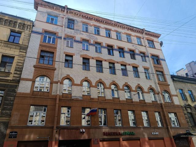 Квартира продажа в Нижегородская Ст-ца
