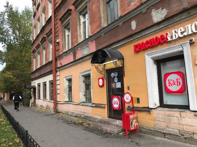 Квартира продажа в Нижегородская Ст-ца