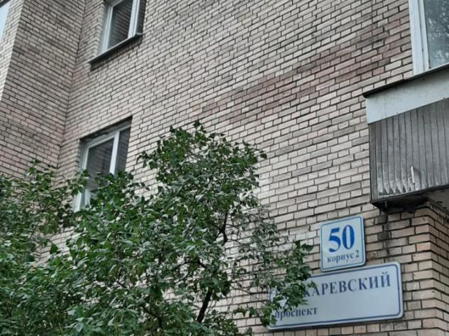 Квартира продажа в Нижегородская Ст-ца
