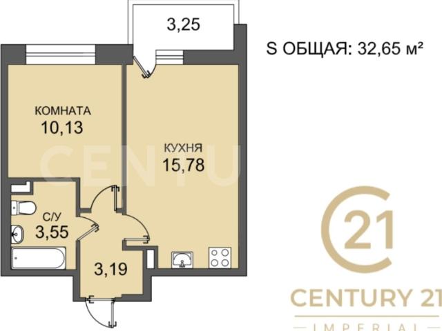 Недвижимость продажа в Нижегородская Ст-ца