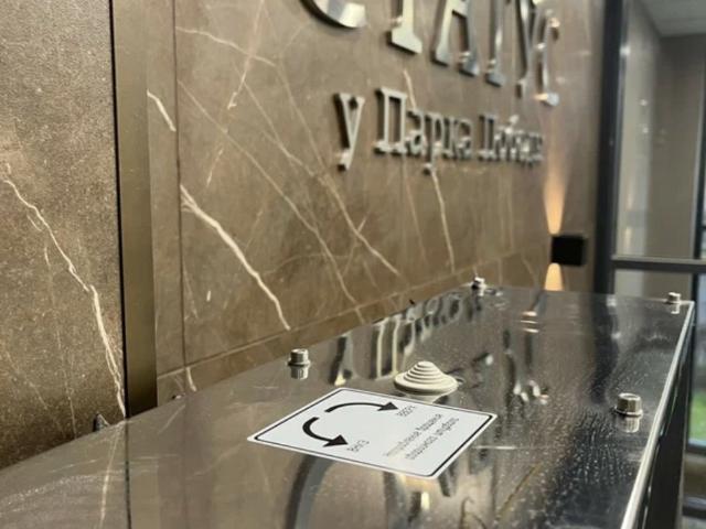 Квартира продажа в Нижегородская Ст-ца