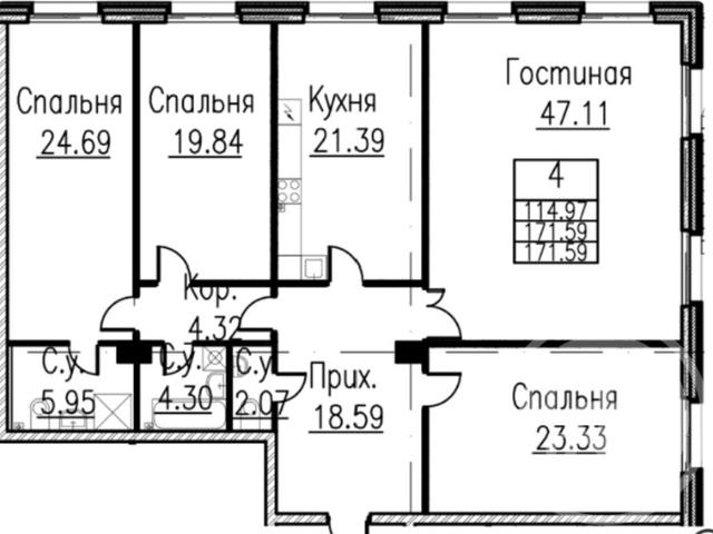 Квартира продажа в Нижегородская Ст-ца