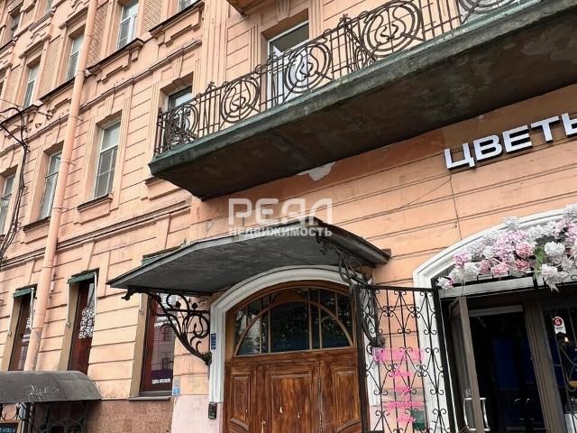 Квартира аренда в Нижегородская Ст-ца