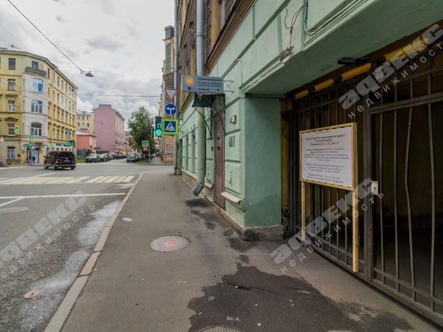 Квартира продажа в Павловск