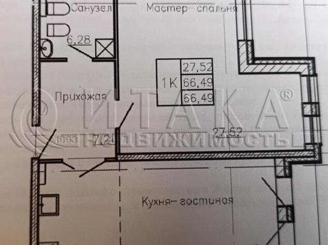 Квартира продажа в Нижегородская Ст-ца