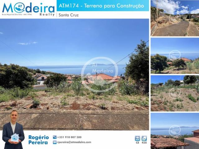 Terreno venda em Aldeias, Viseu