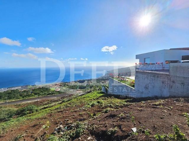 Terreno venda em Santa Cruz