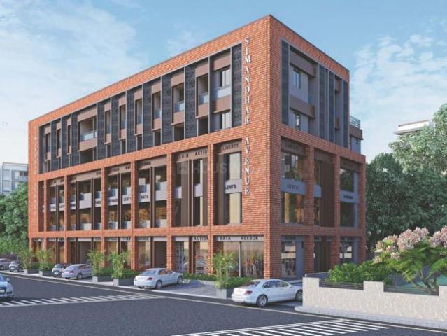 Office for sale in Gujarat