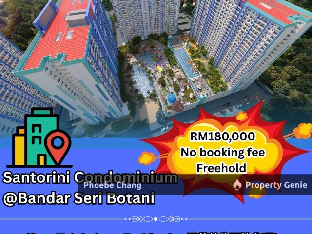 Condominium for sale in Perak, Tanjong Ipoh