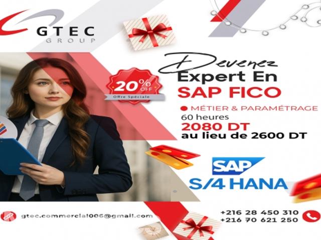 Propriété vente à Ariana Ville