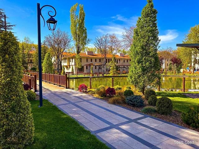 Çankaya, Ankara içerisinde satılık mülk