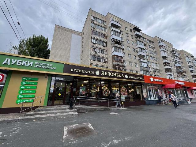 Квартира продажа в Саратов