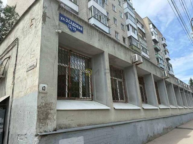 Квартира аренда в Саратов