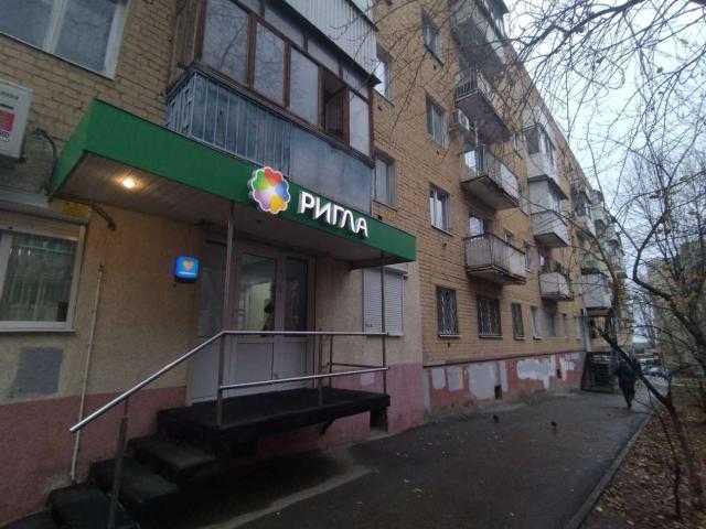 Квартира продажа в Саратов