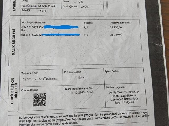 Kabaağaç, Sarayköy içerisinde satılık Arsa