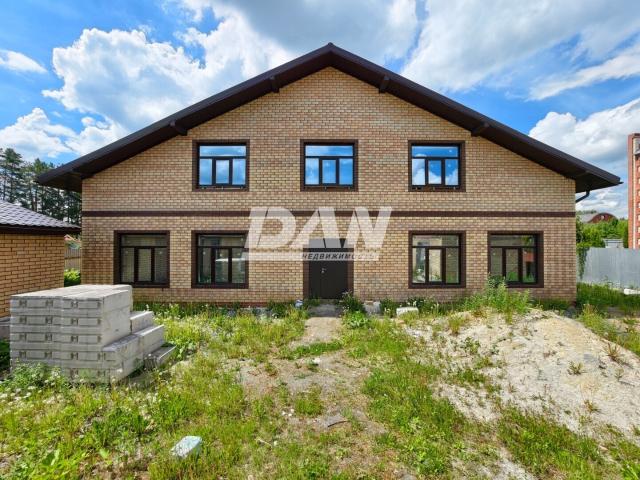 Квартира продажа в Челябинская область