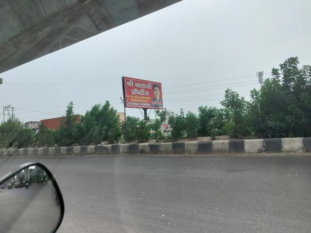 Land for sale in Arunachal Pradesh