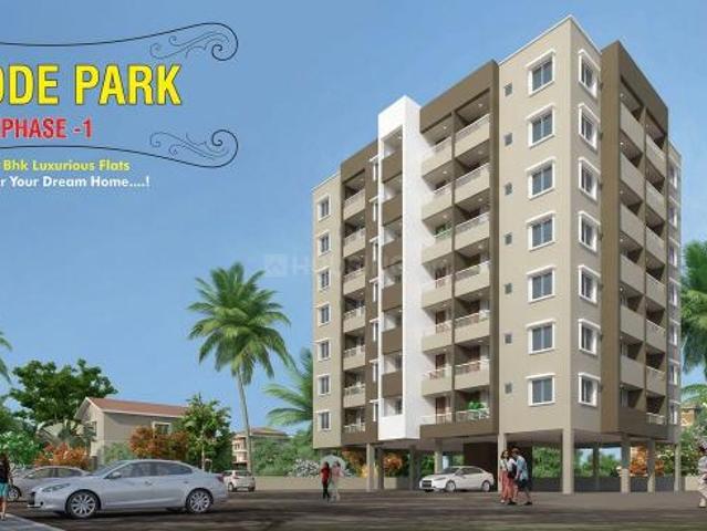 Flat for sale in Nashik, National Capital Territory Of Delhi