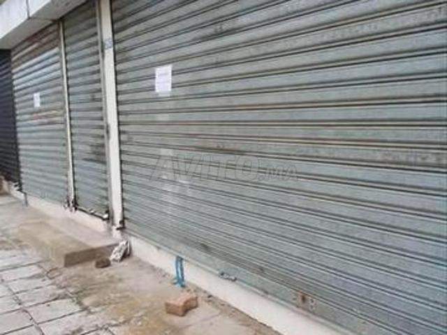 Local commercial vente à L'Oriental
