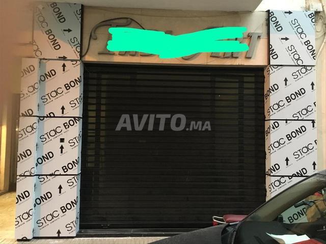 Local commercial vente à Rbat