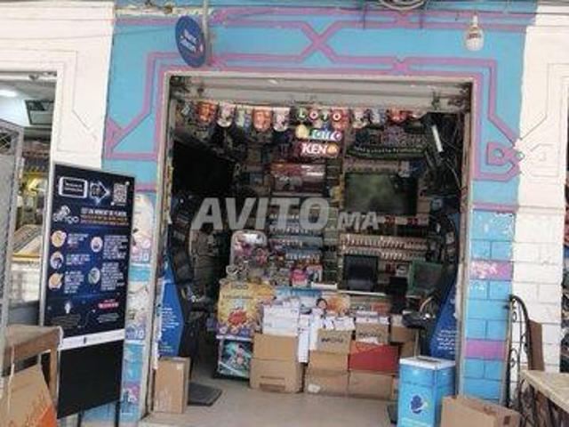 Local commercial vente à Fès