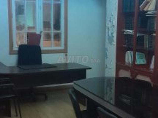 Bureau location à Rbat